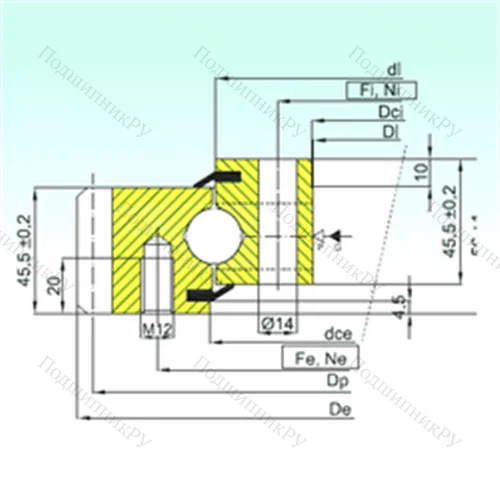 Подшипник шариковый опорно-поворотный EB 1.20.0314.201-2STPN
