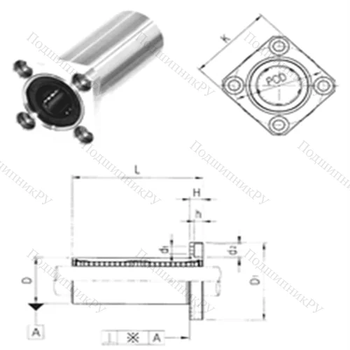Подшипник шариковый линейный LMEK 8LUU от производителя  Samick