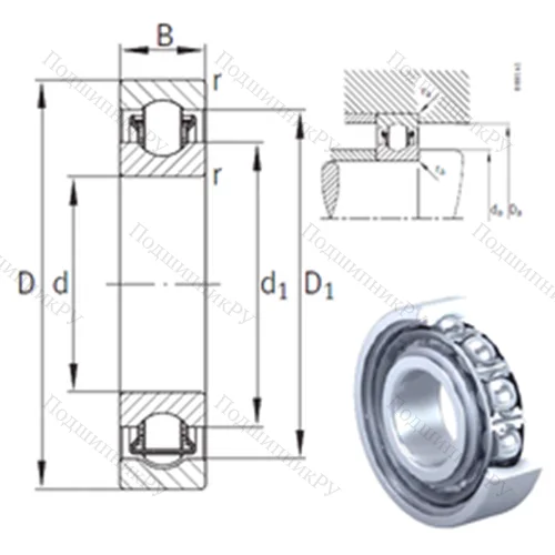 Подшипник с шариковыми роликами (ball roller) радиальный BXRE 08