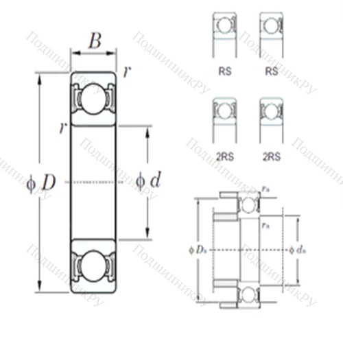 Подшипник шариковый радиальный 62/22-2RS
